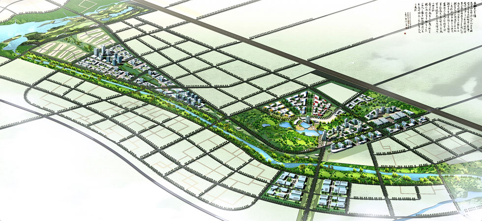 东海铁南片区概念性规划及核心区城市设计